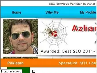 azhariqbal.com