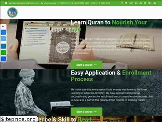 azharquran.com