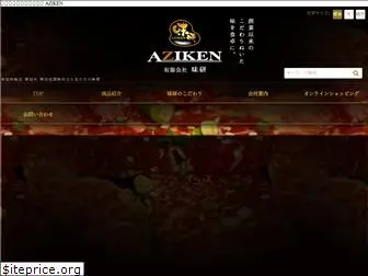 aziken.com