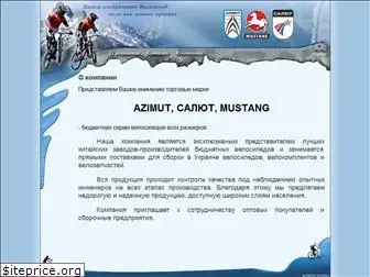 azimutbike.com