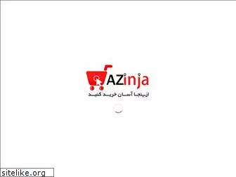 azinja.ir