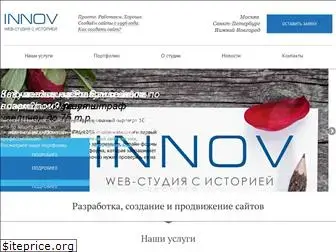 azinnov.com