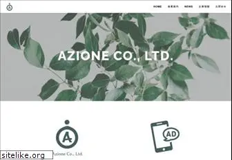 azione.co.jp