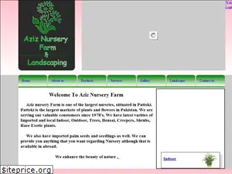 aziznursery.com