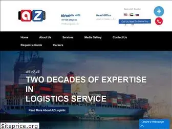 azlogistic.net