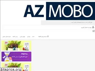 azmobo.com