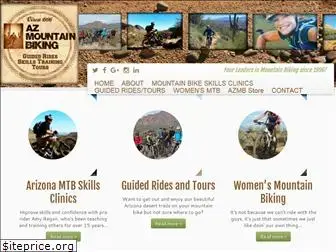 azmtnbiking.com