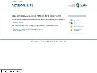aznews.site