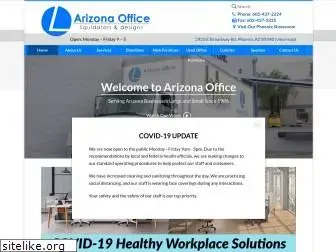 azoffice.com