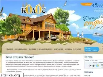 azov-kolos.ru