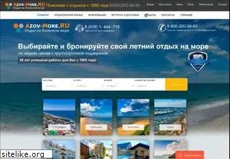 azov-more.ru
