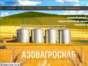 azovagrosnab.com.ua