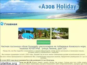 azovholiday.ru