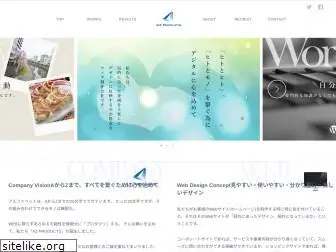 azp-web.jp