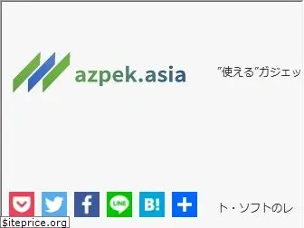 azpek.asia