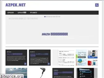 azpek.net