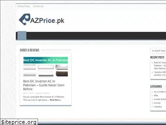 azprice.pk