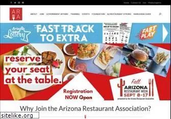 azrestaurant.org