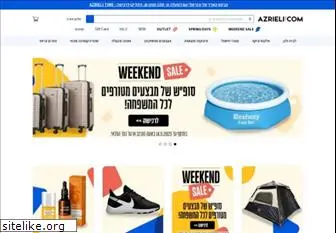 azrieli.com