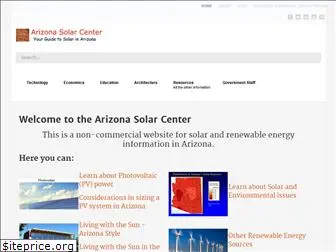 azsolarcenter.com