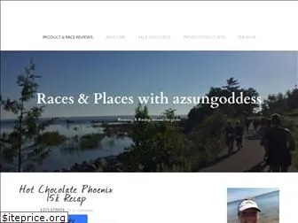 azsungoddess.weebly.com