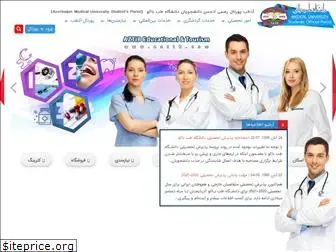 aztib.com