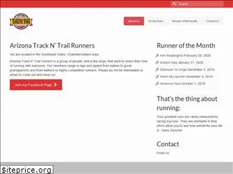 aztntrunners.com