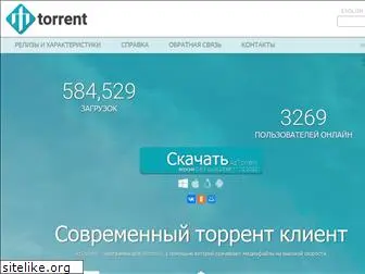 aztorrent.ru