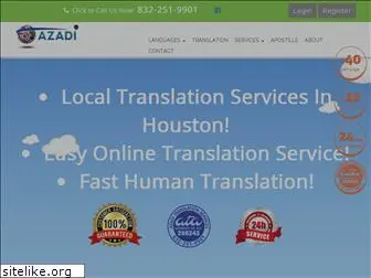 aztranslator.com