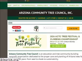 aztrees.org