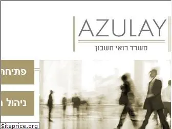azulay.co.il
