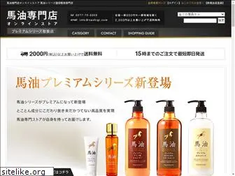 azuma-shop.com