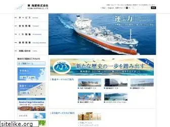 azumaship.co.jp