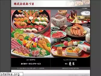 azumazushi.co.jp