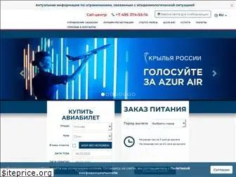 azurair.com