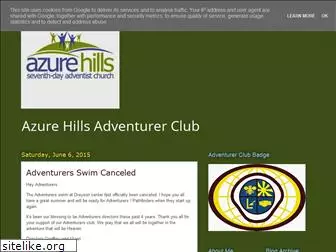 azurehillsadventurers.blogspot.com
