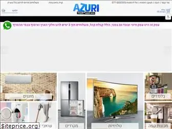 azuri.co.il