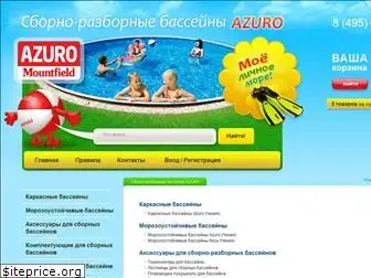www.azuro.ru
