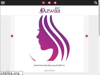 azwaa.com