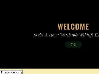 azwatchwildlife.com