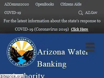 azwaterbank.gov