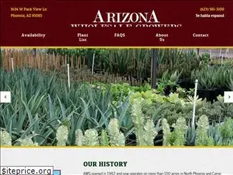 azwholesalegrowers.com