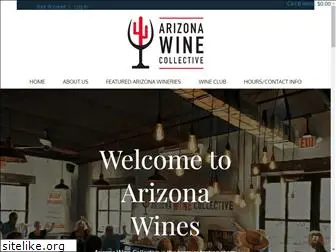 azwinecollective.com