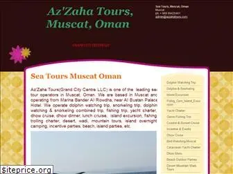 azzahatours.com