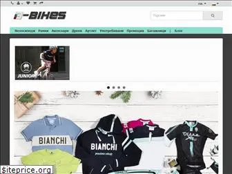 b-bikes.com