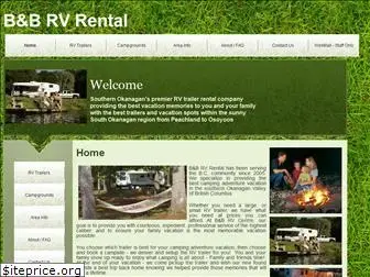 b-brv.com