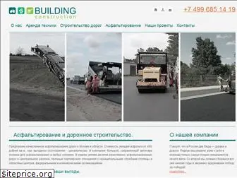 b-construction.ru