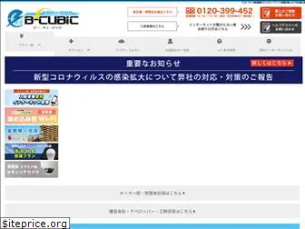 b-cubic.com