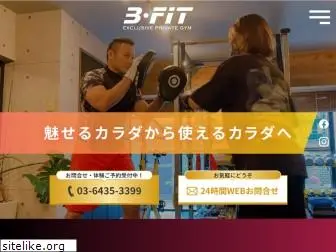 b-fit.co.jp