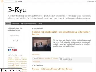 b-kyu.com